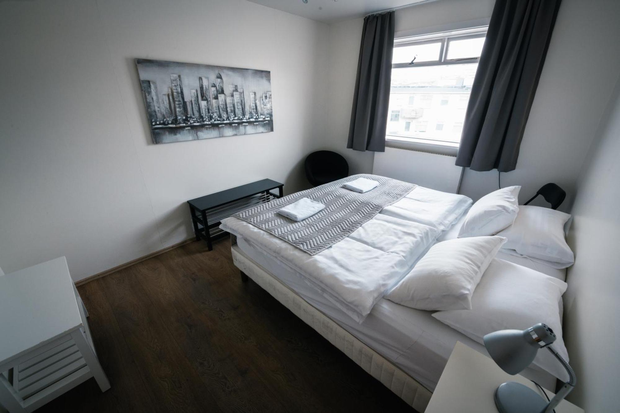 Apotek Guesthouse Akureyri Extérieur photo