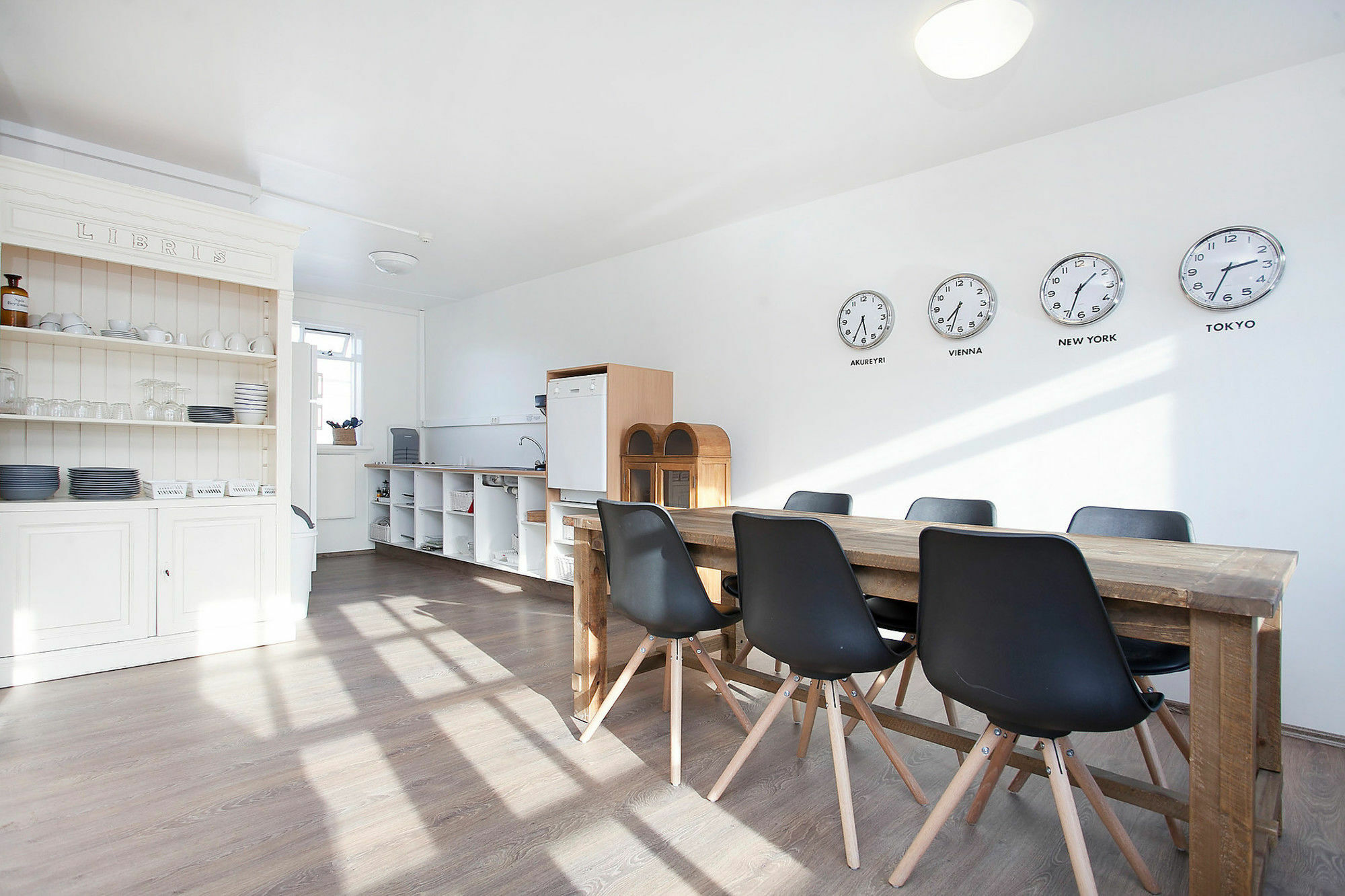 Apotek Guesthouse Akureyri Extérieur photo
